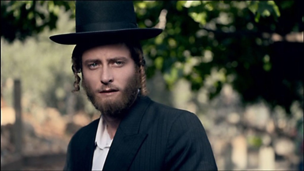 akiva shtisel | removies